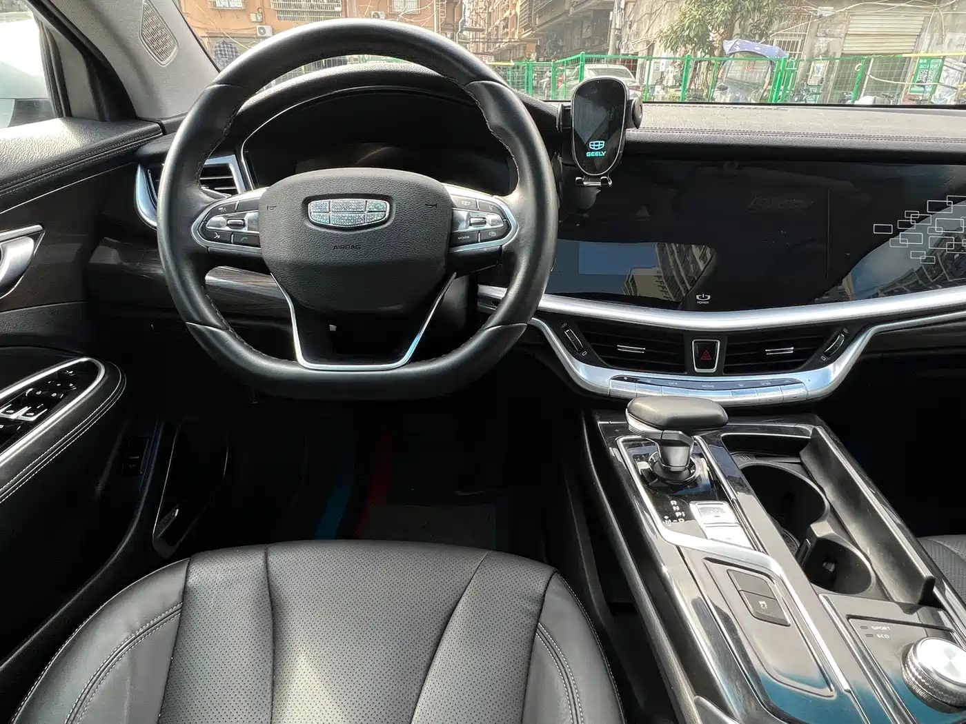 GEELY AUTOMOBILE BORUI