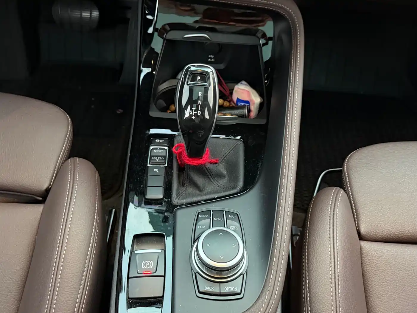 BMW X1 2021 sDrive20Li Exclusive фото 16