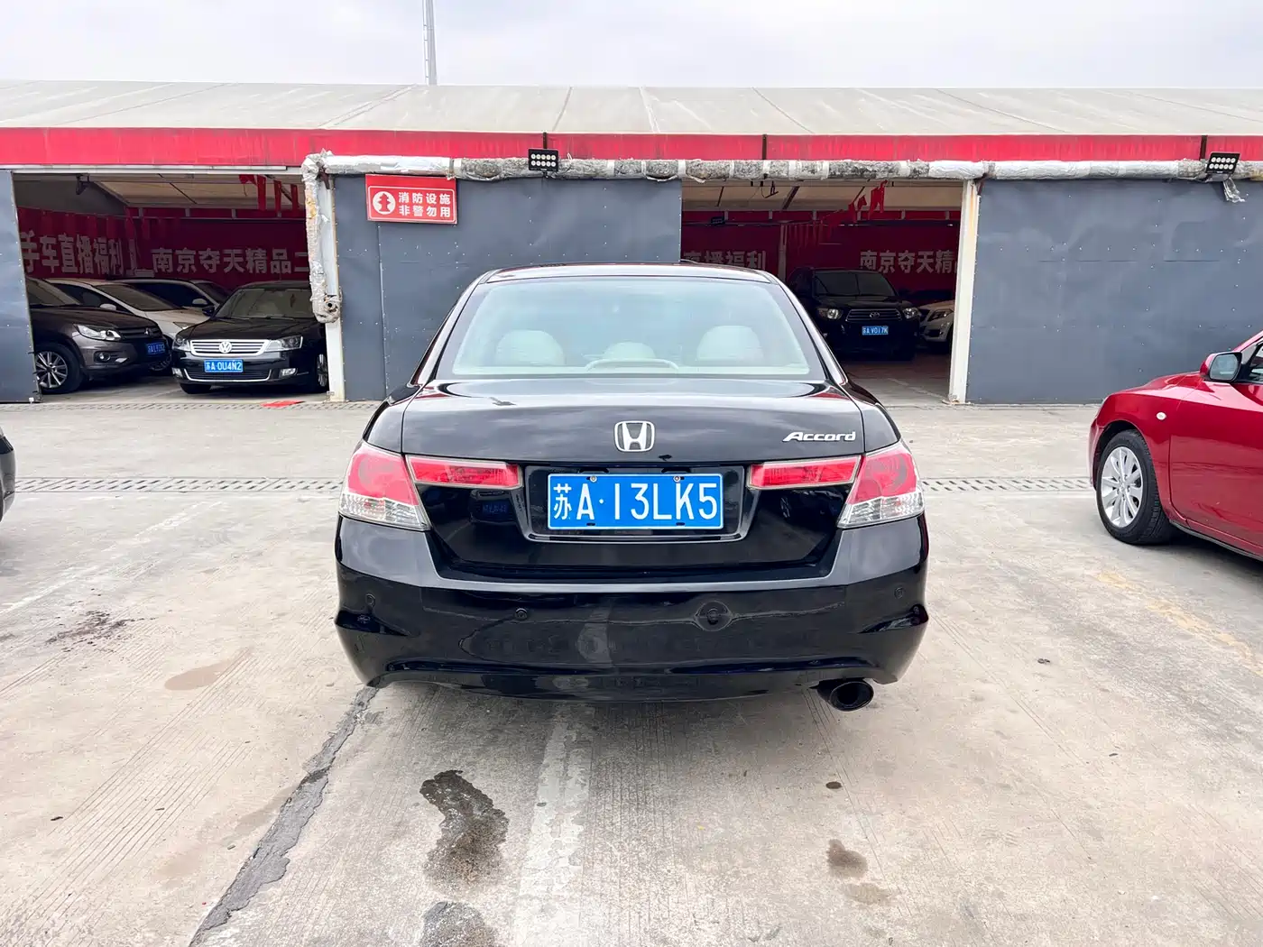 Honda Accord 2010 2010 2.0L EX