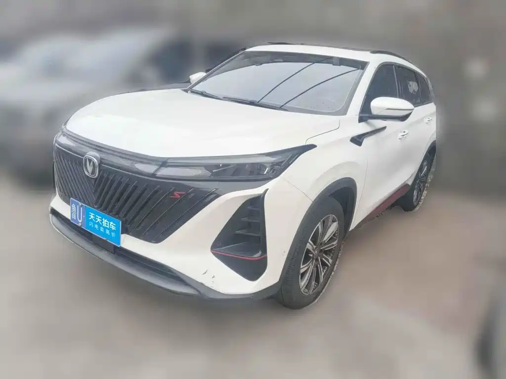 Фото 1 - Changan CS75 PLUS
