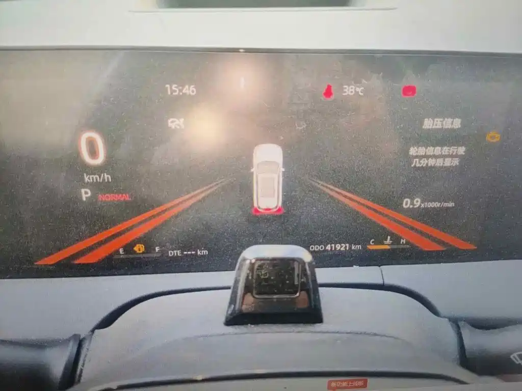 Фото 15 - Changan CS75 PLUS