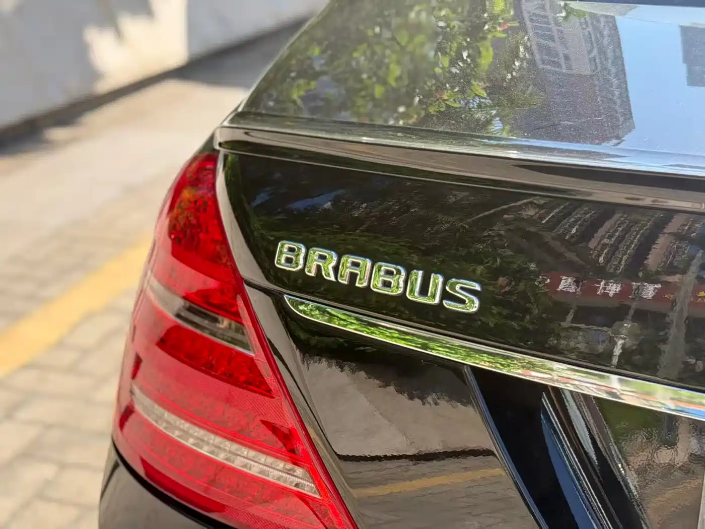 Brabus S-Class 2011 40S фото 16