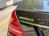 Фото 16 - Brabus S-Class