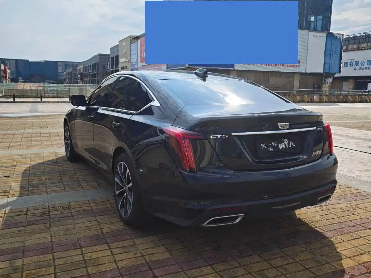 Cadillac CT5 2025 2025 Model 28T Urban Sport Edition
