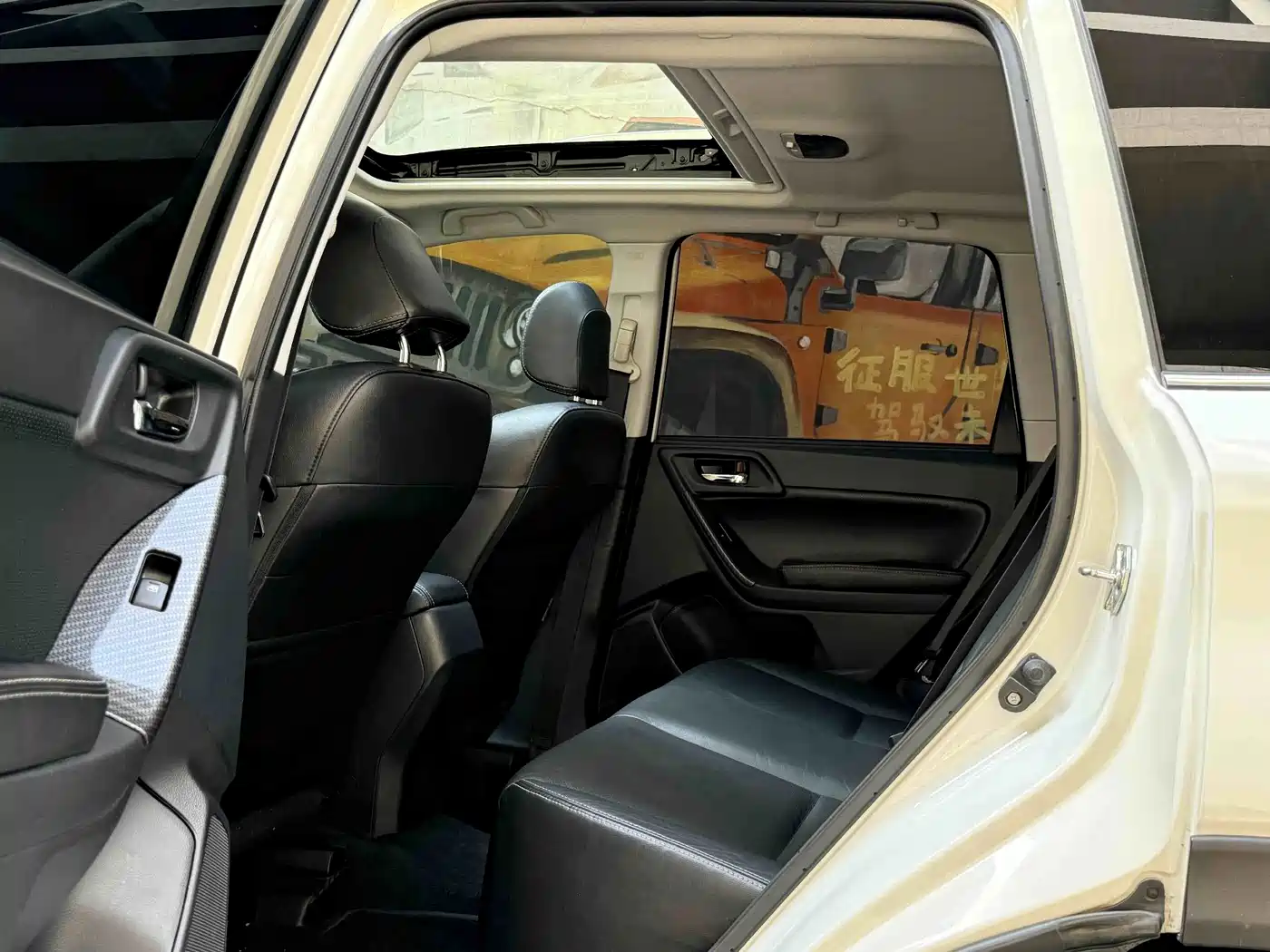 Фото 7 - Subaru Forester