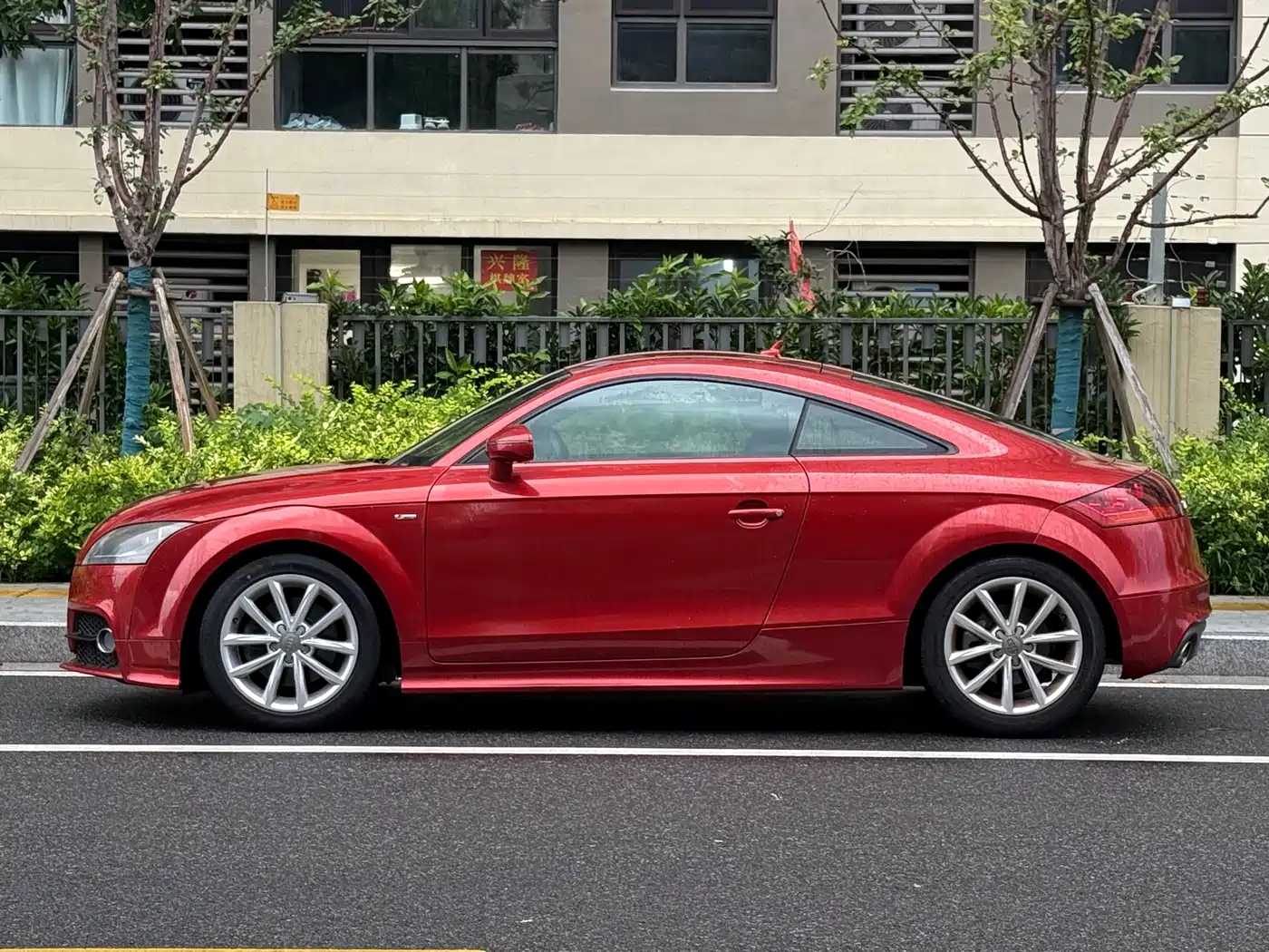 Audi TT 2012 2013 TT Coupe 45 TFSI
