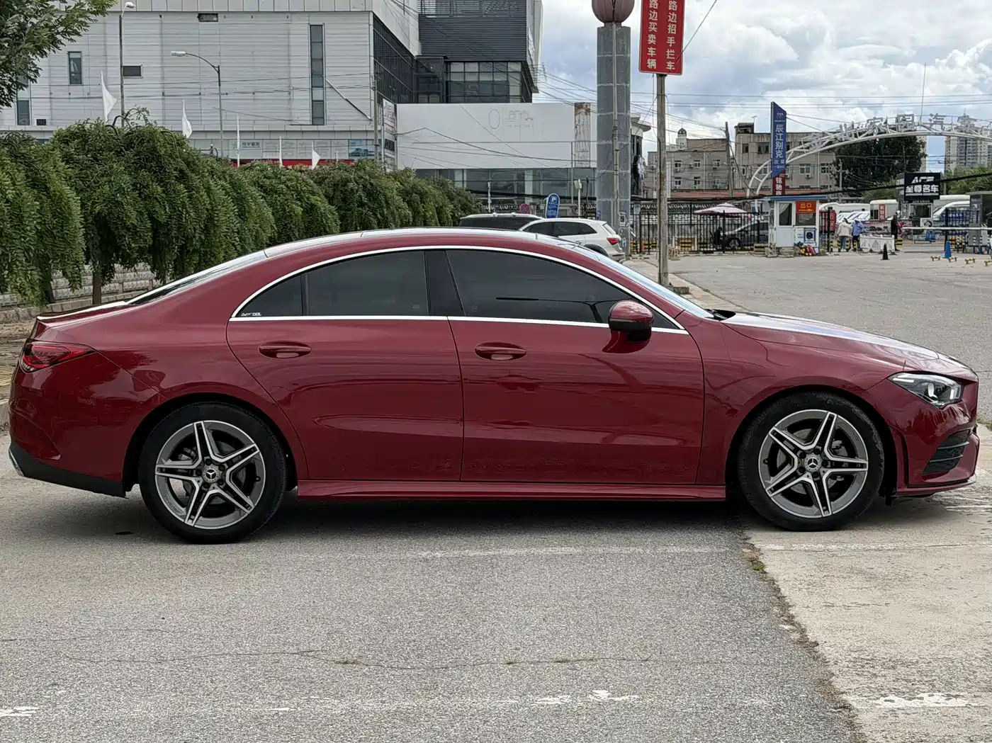 Mercedes-Benz CLA (Import) 2022 2021 CLA 200