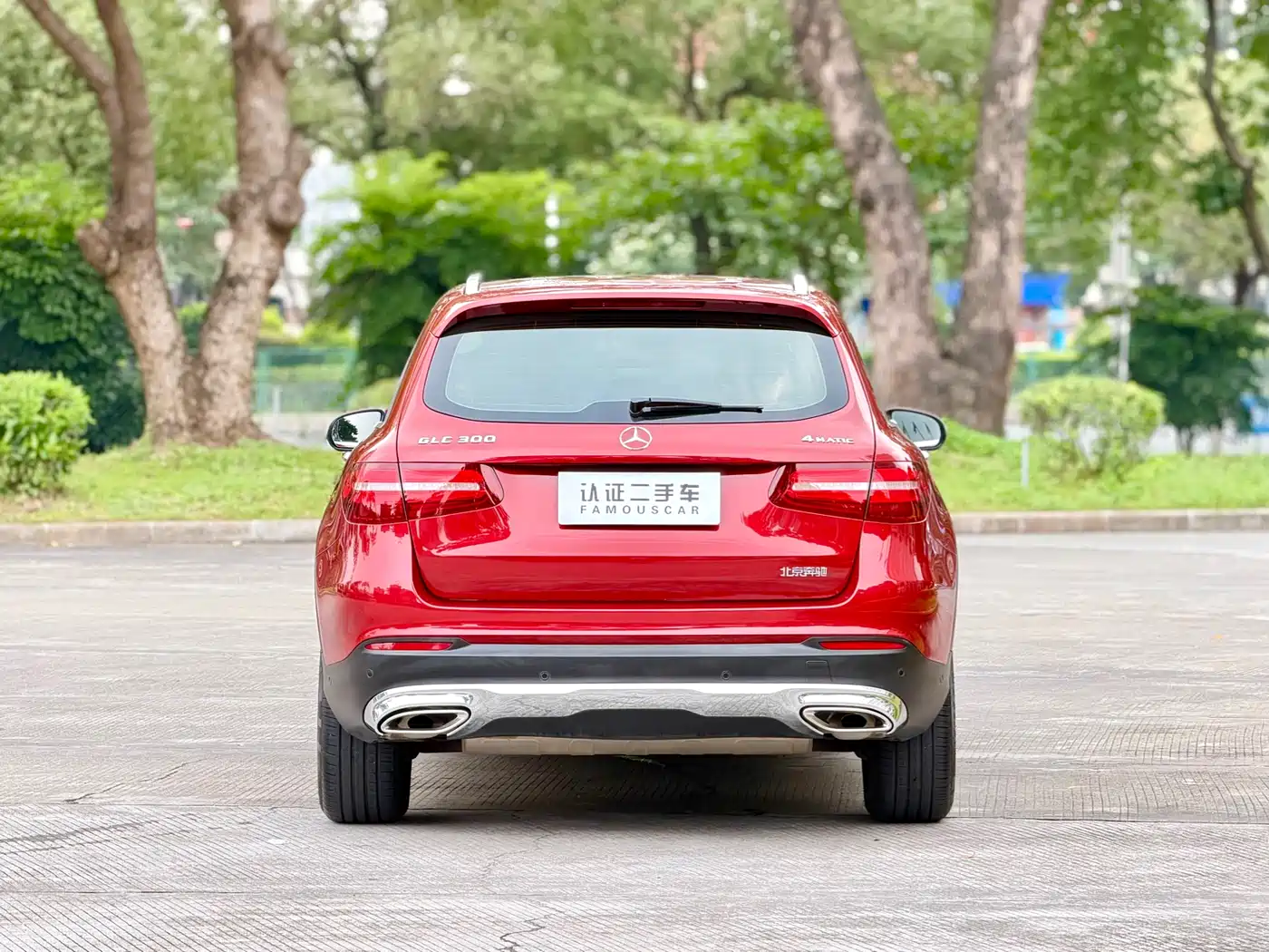 Mercedes-Benz GLC 2016 GLC 300 4MATIC Dynamic фото 6