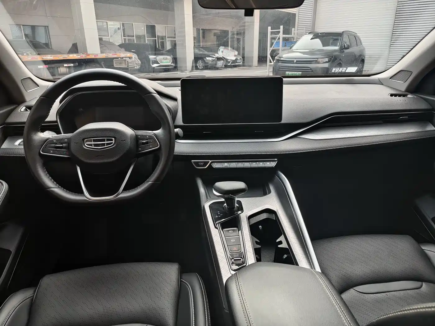 GEELY AUTOMOBILE XINGRUI