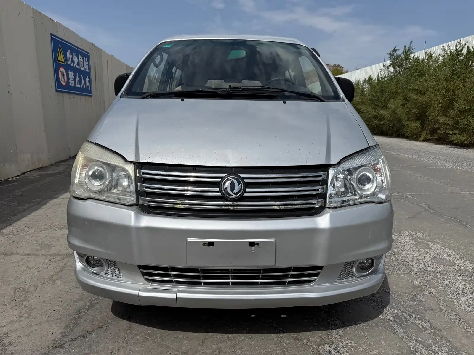 Фото 2 - Dongfeng Fengxing Lingzhi