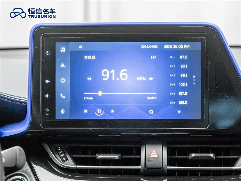 Toyota C-HR 2021 2.0L Luxury Edition фото 18