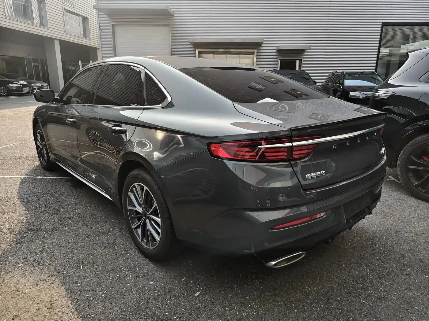 GEELY AUTOMOBILE XINGRUI