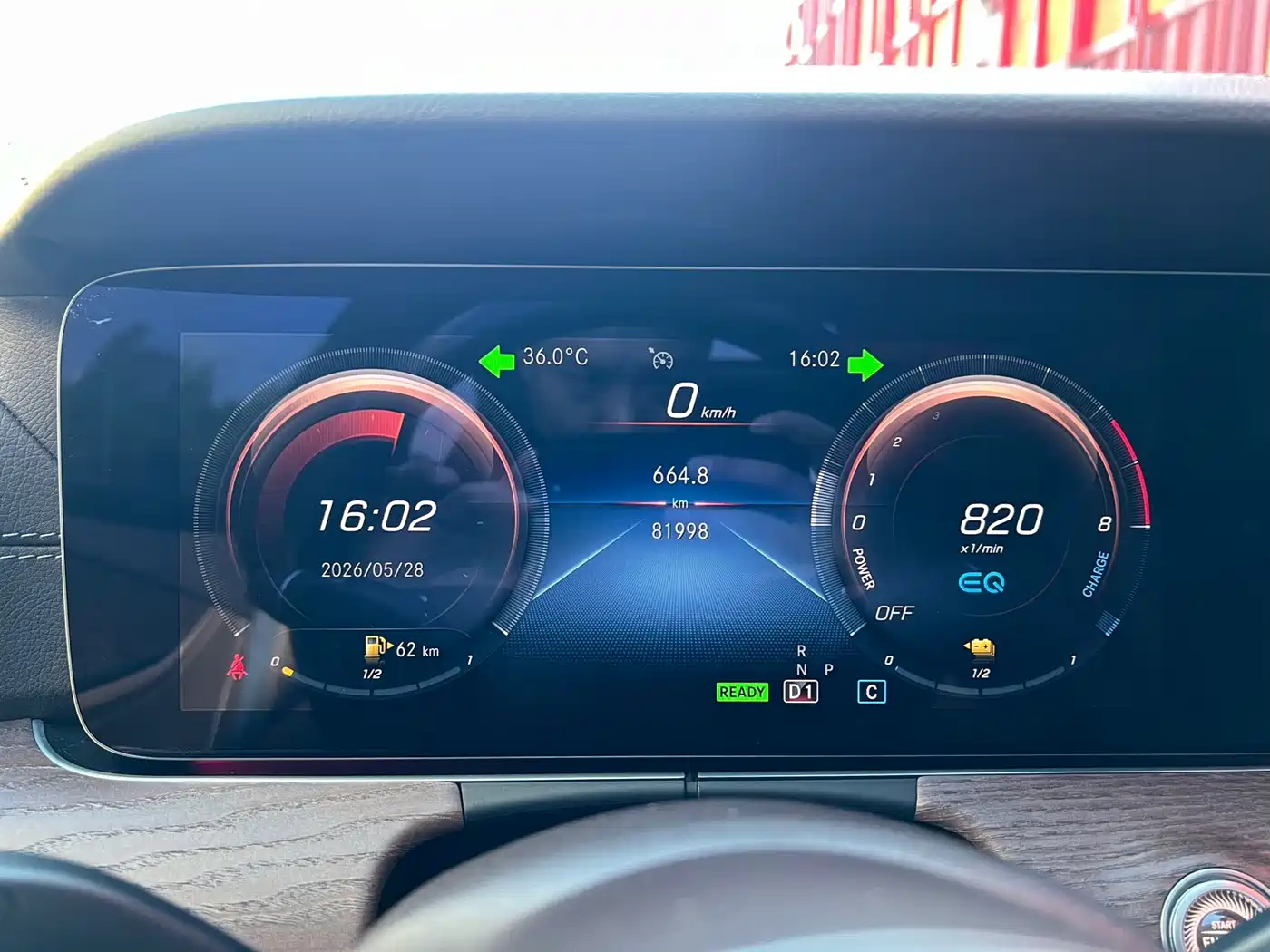 Mercedes-Benz E-Class New Energy 2022 E 350 e L Plug-in Hybrid Sedan фото 15