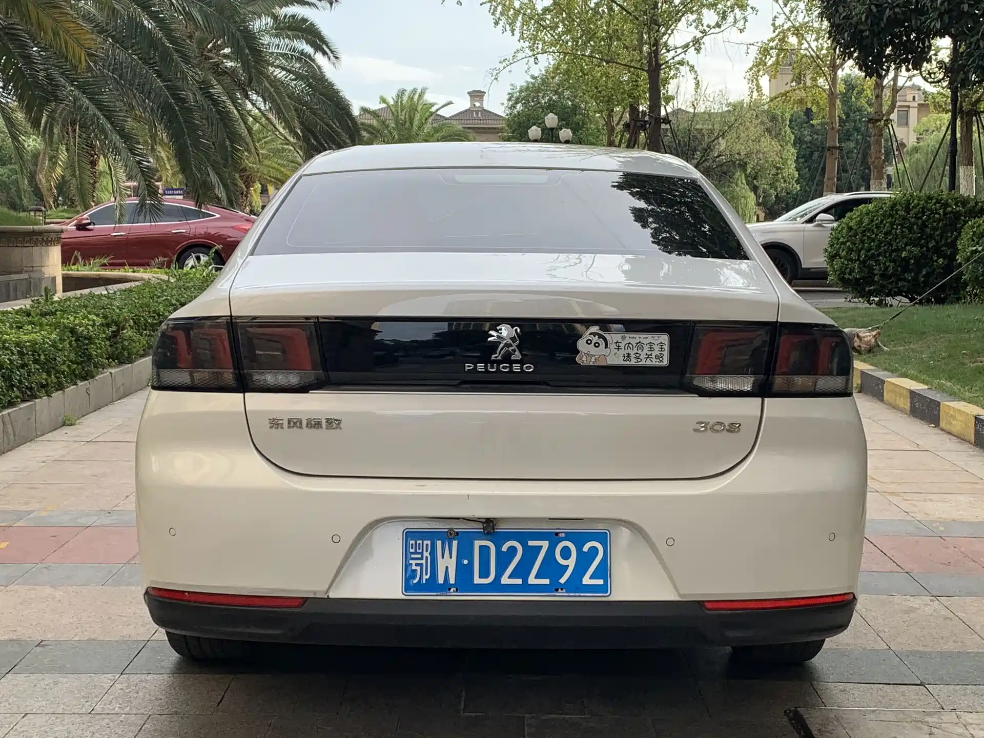 Photo 10 - Peugeot 308