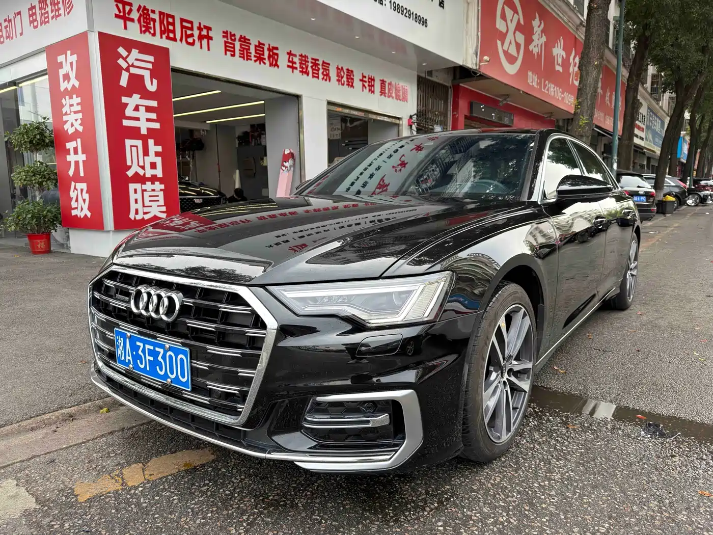 Photo 1 - Audi A6L