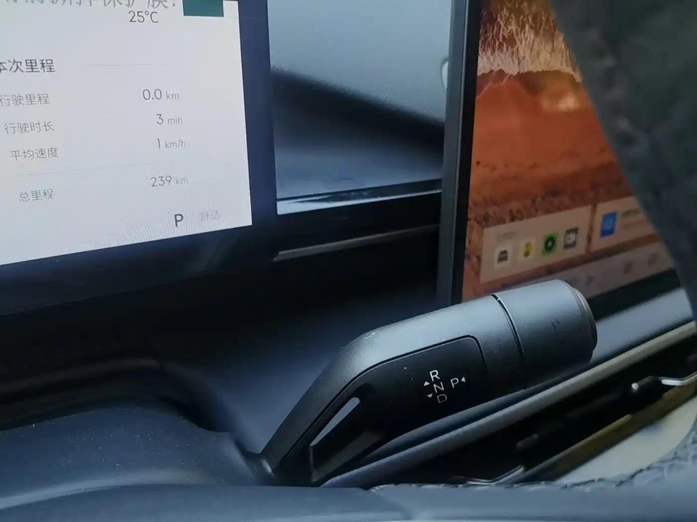 GEELY GALAXY GALAXY E5