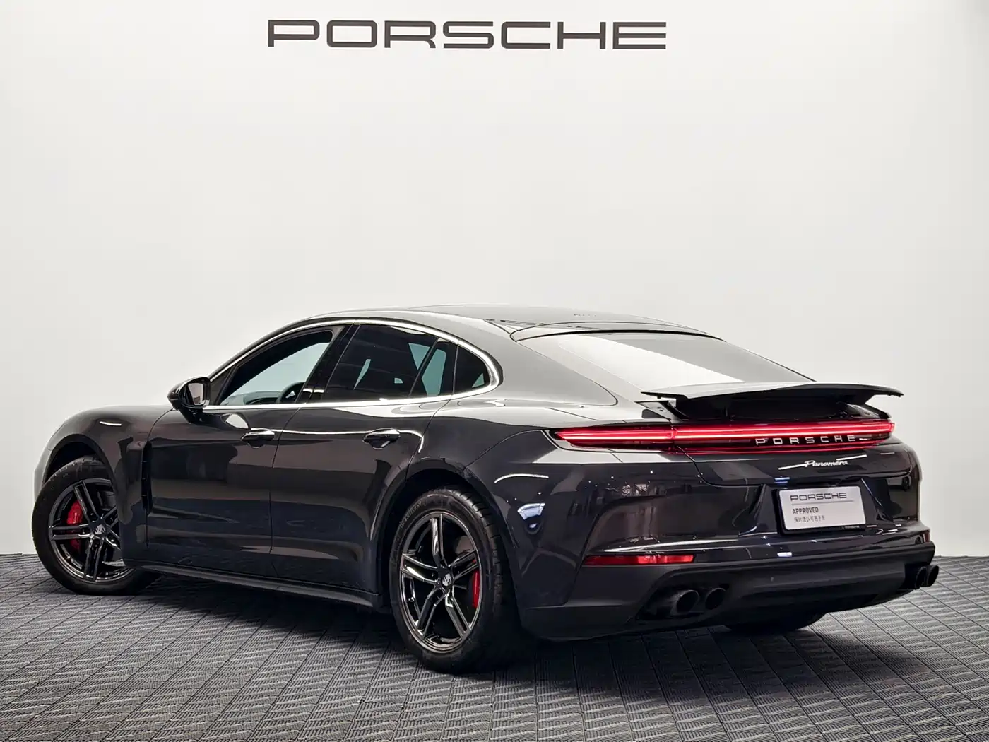 2026 Porsche Panamera