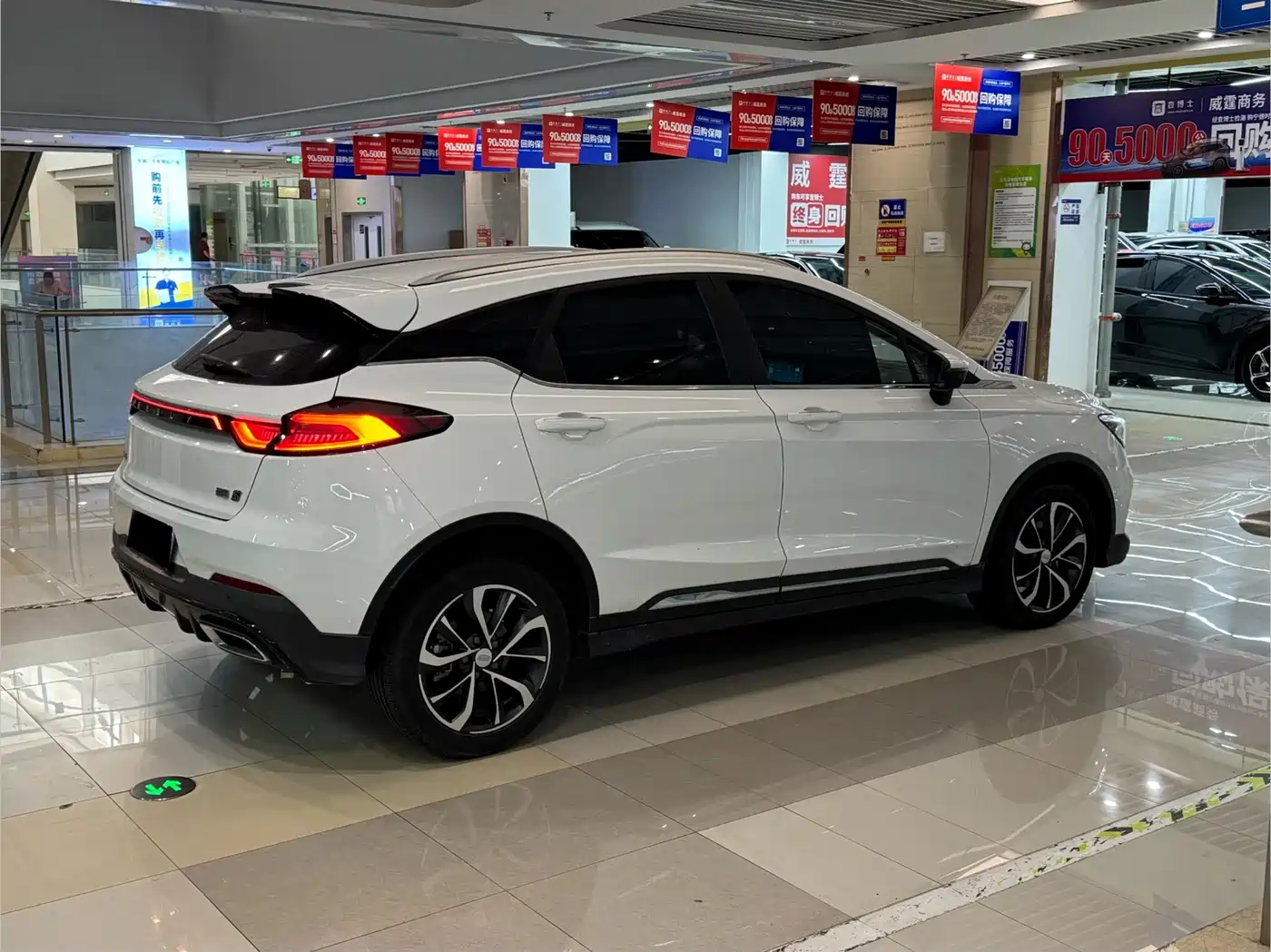 Geely Emgrand S 2023 2022 1.4T CVT Crossover Player