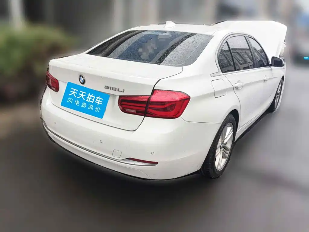 Фото 2 - BMW 3 Series