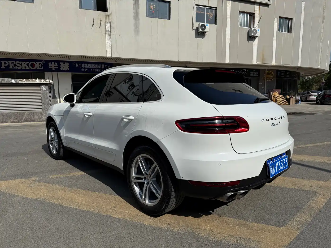 Porsche Macan 2017 Macan S 3.0T фото 6