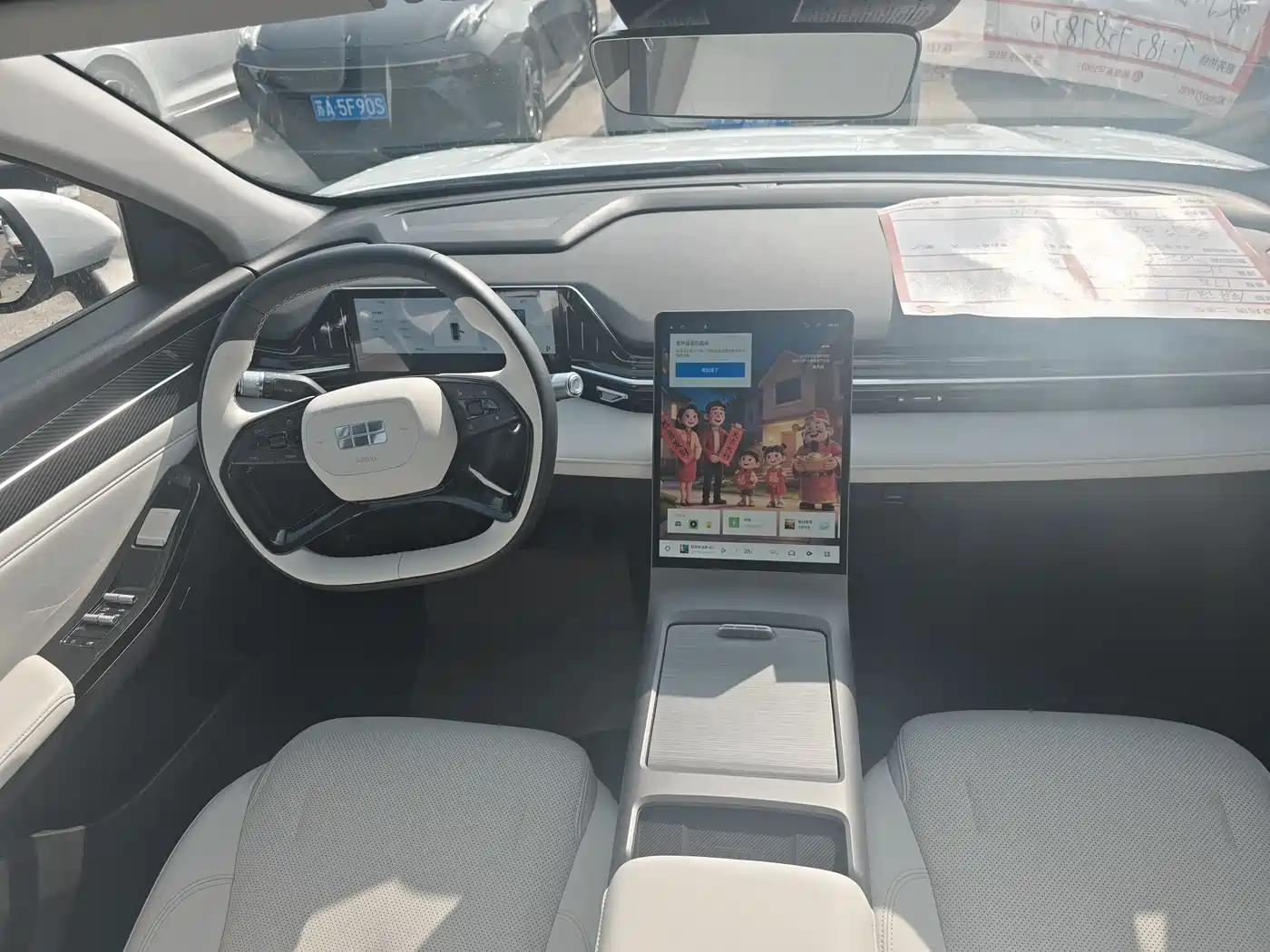 GEELY GALAXY GALAXY L6