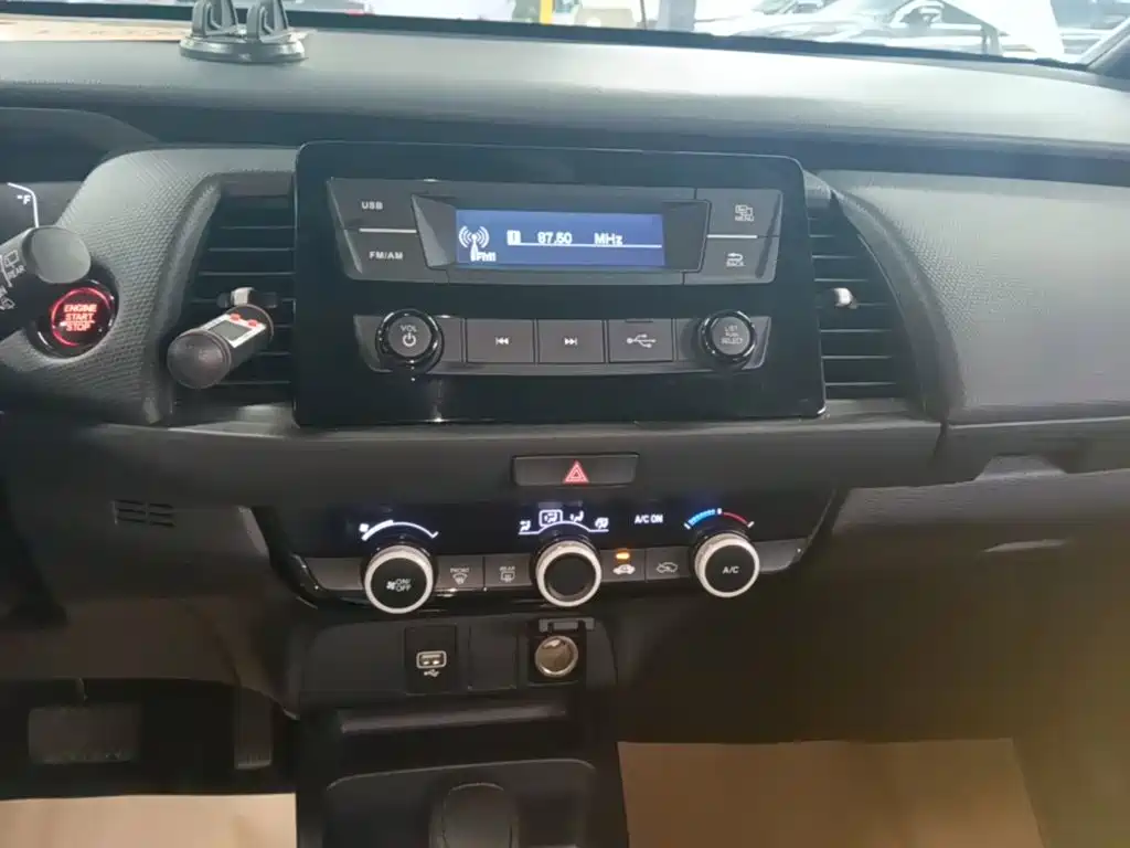 Honda Fit 2023 2021 1.5L CVT Trend Edition
