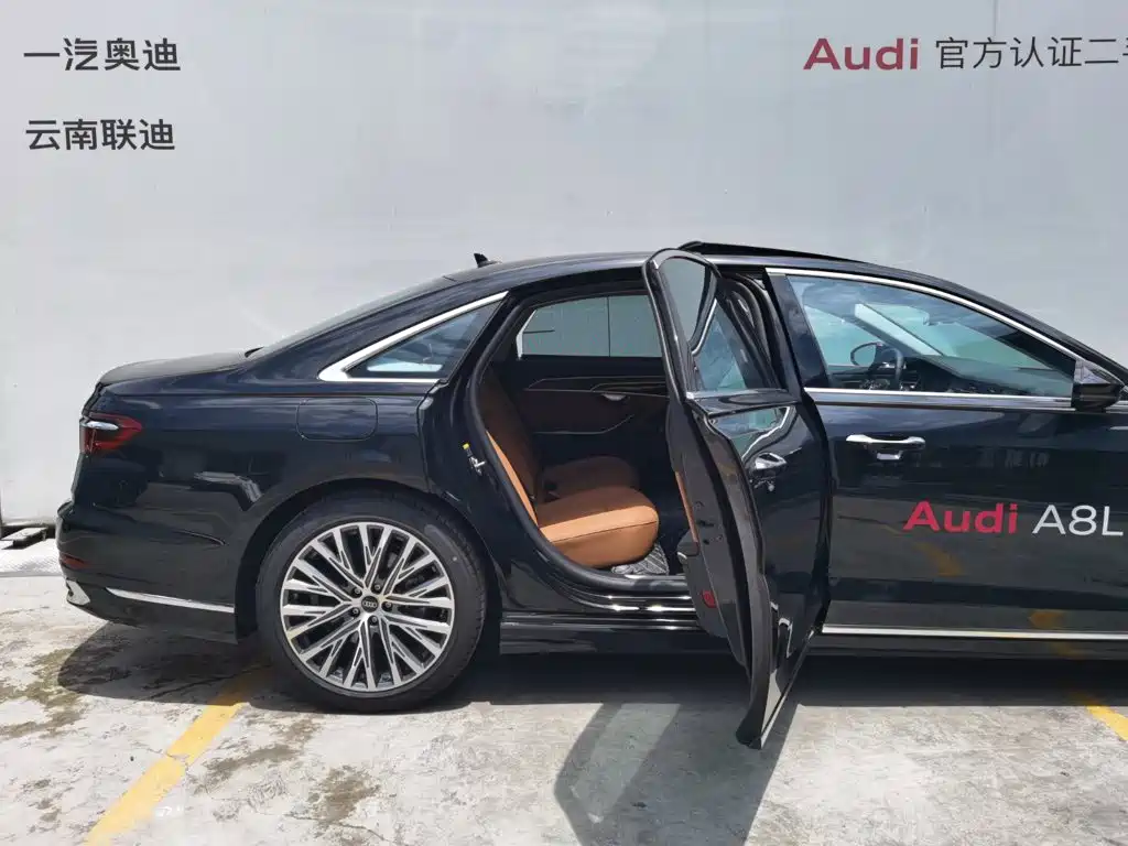 Audi A8 2026 2025 A8L 50 TFSI quattro Exclusive Selection