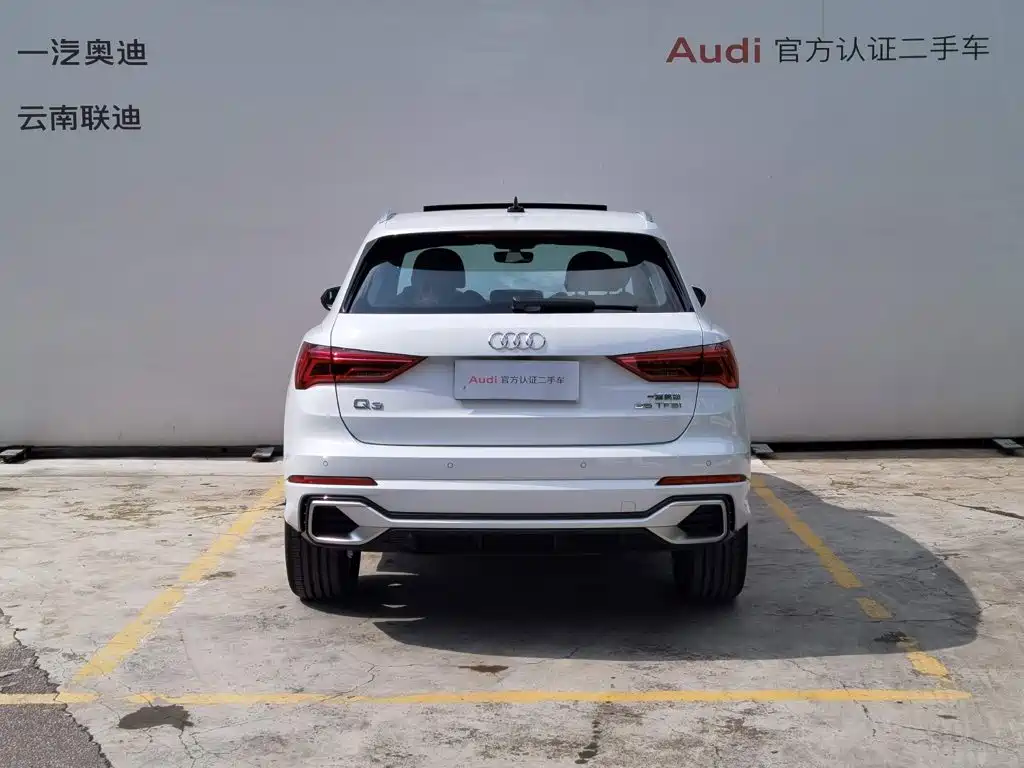 2026 Audi Q3
