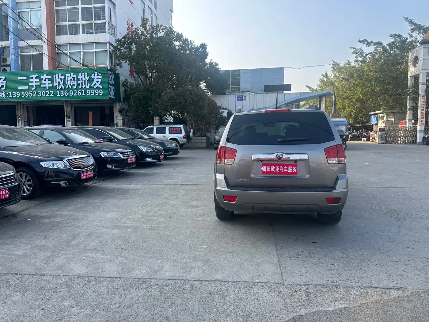 Kia Borego 2008 3.8L Luxury Edition China IV фото 7
