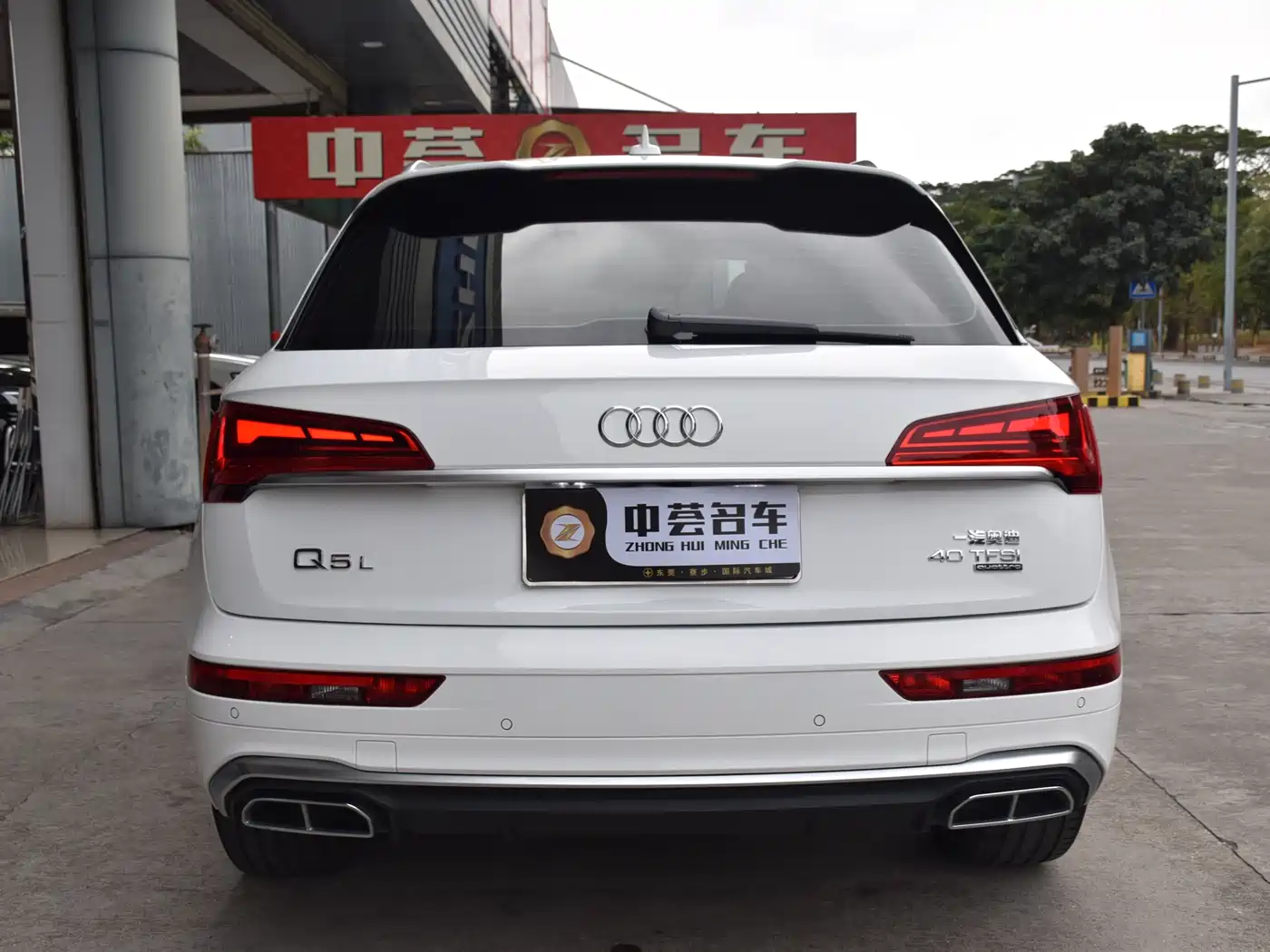 AUDI Q5L