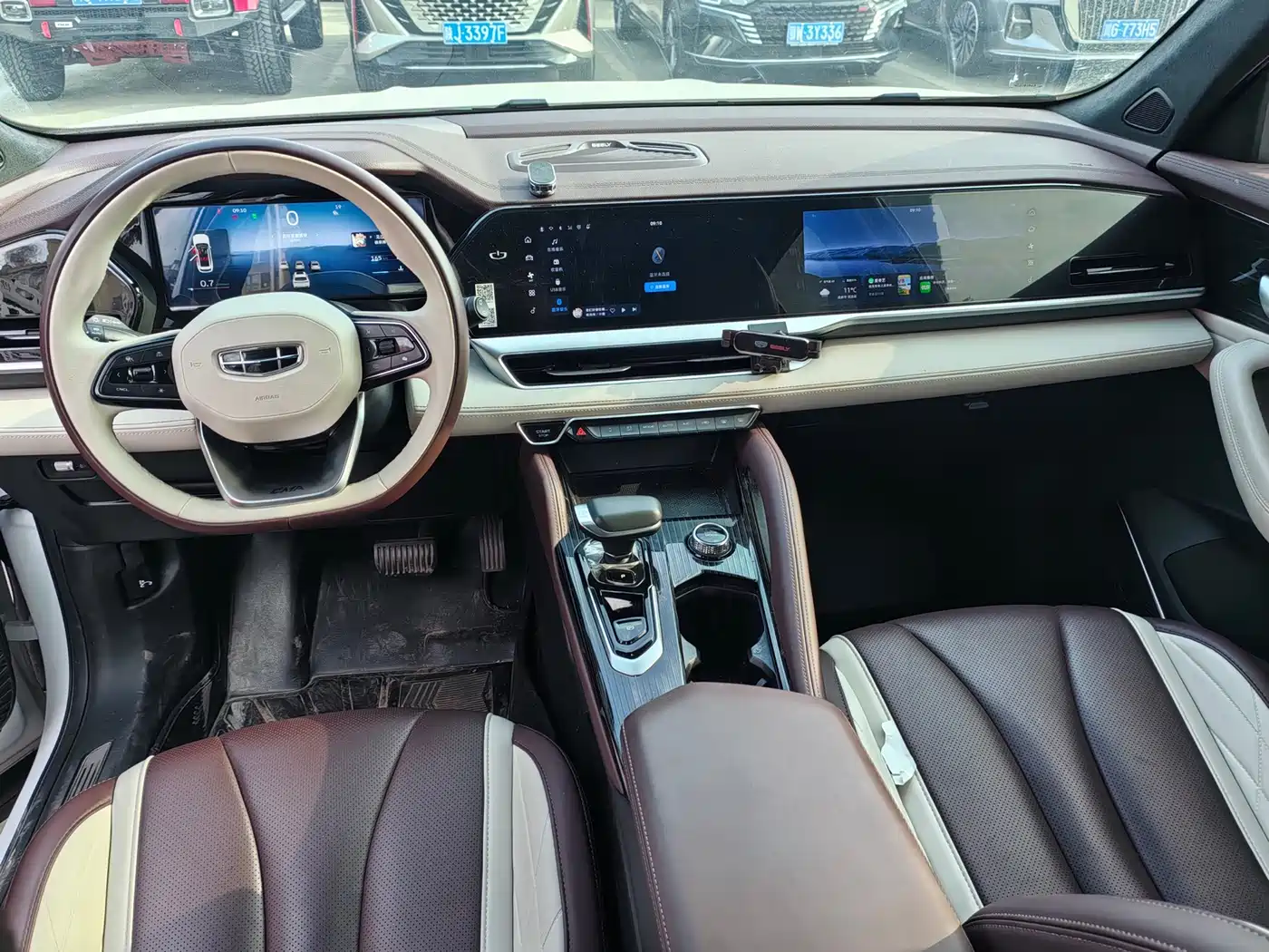 GEELY AUTOMOBILE XINGYUE L