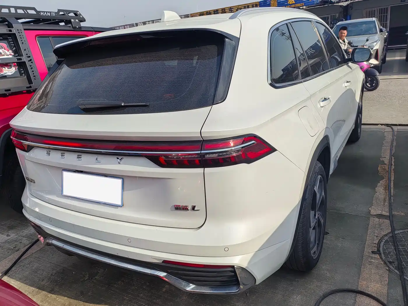 GEELY AUTOMOBILE XINGYUE L