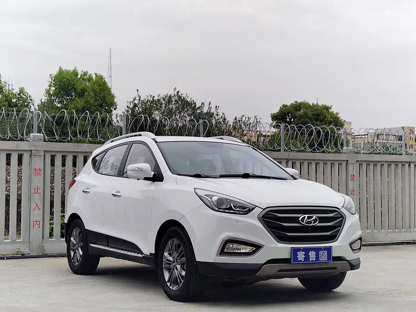 Hyundai Beijing Hyundai ix35 2013 2.0L Auto 2WD Smart GLS China IV фото 4