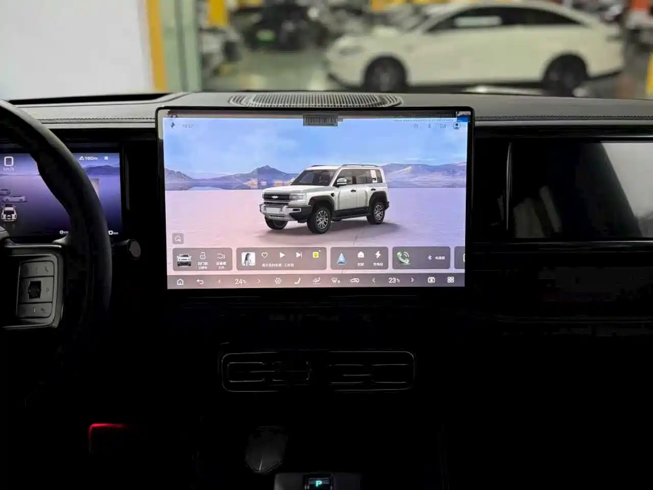 FANG CHENG BAO LEOPARD 5