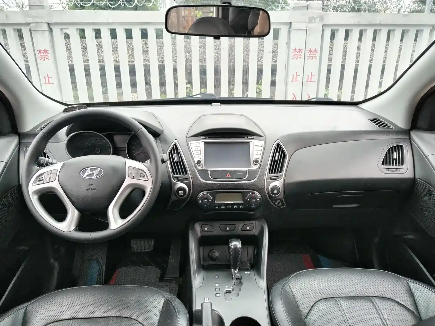 Hyundai Beijing Hyundai ix35 2013 2.0L Auto 2WD Smart GLS China IV фото 21