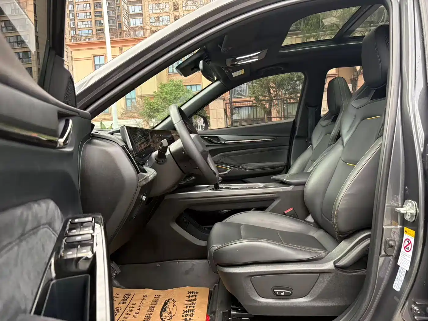 Changan Oshan X5 PLUS 2023 2023 Model Facelift 1.5T DCT Smart AI Edition
