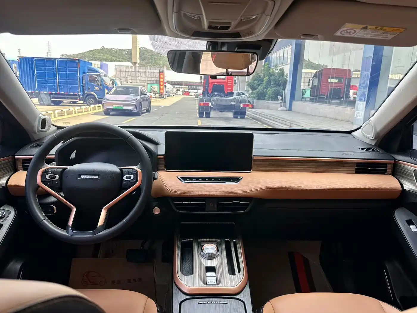 Haval First Love 2021 2021 1.5T Automatic Junior Edition