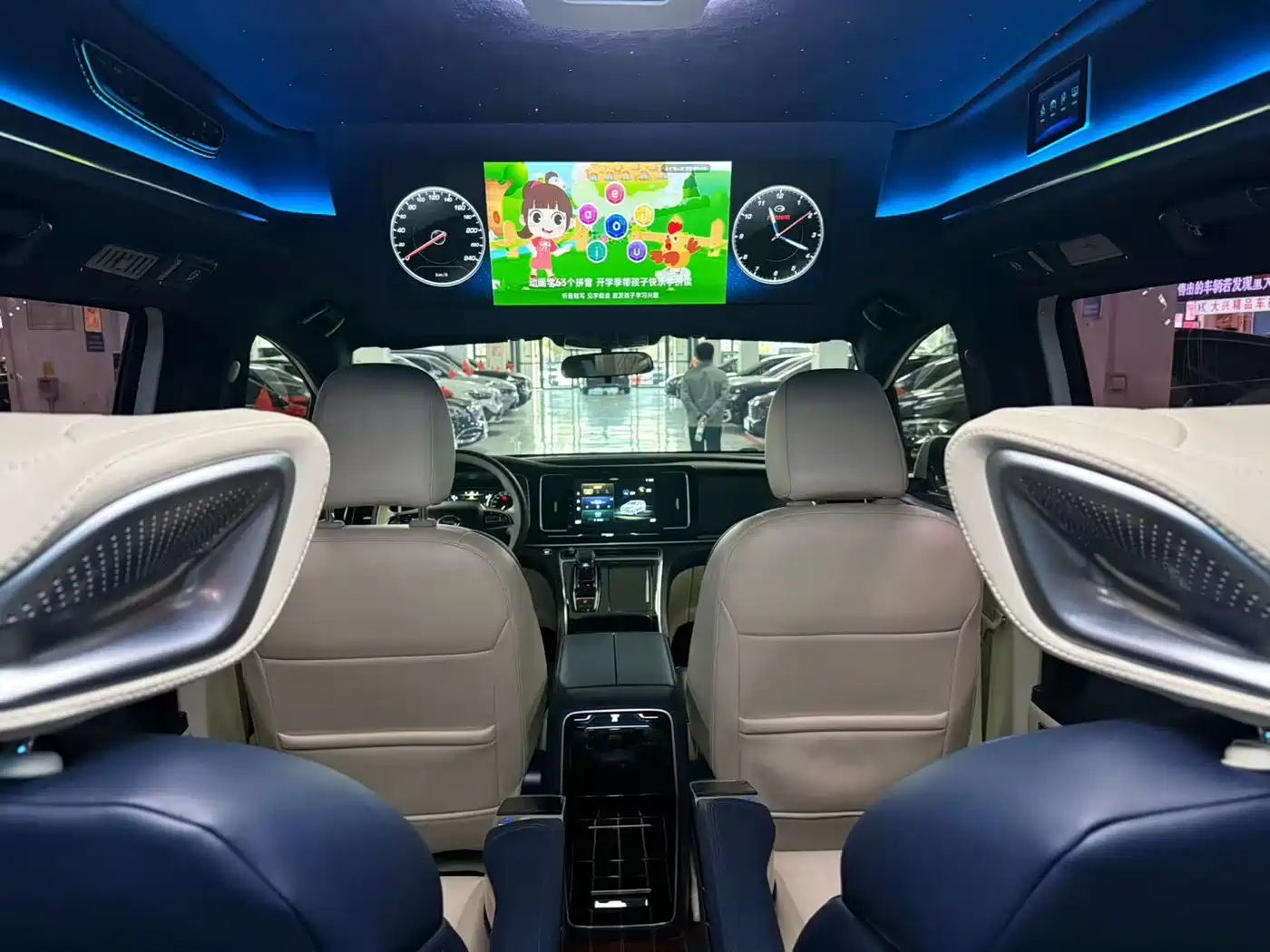 GAC Trumpchi Trumpchi M8 2023 Leading Series 390T Luxury Edition фото 10