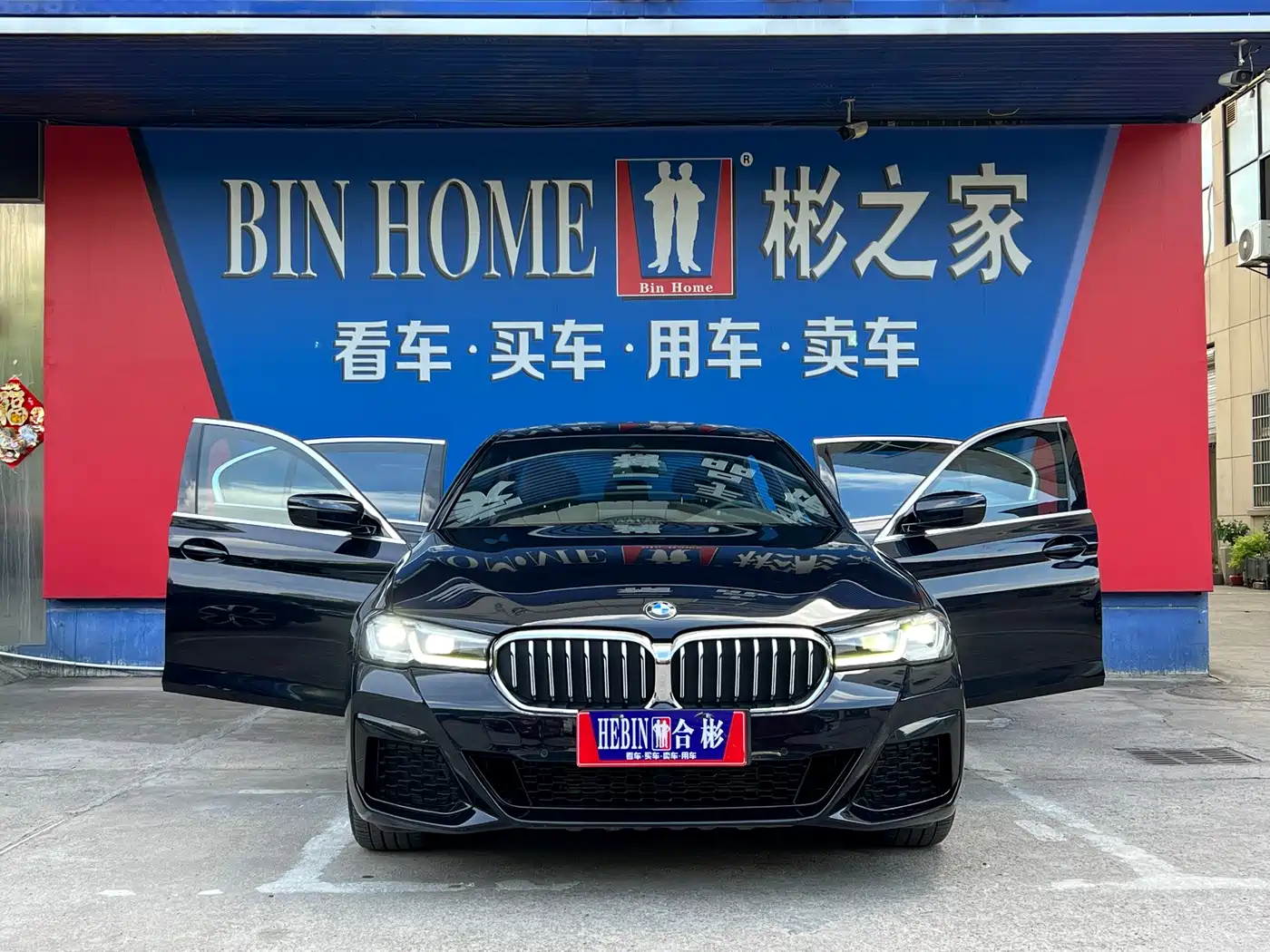 BMW 5 Series 2021 Facelift 525Li M Sport Package фото 13