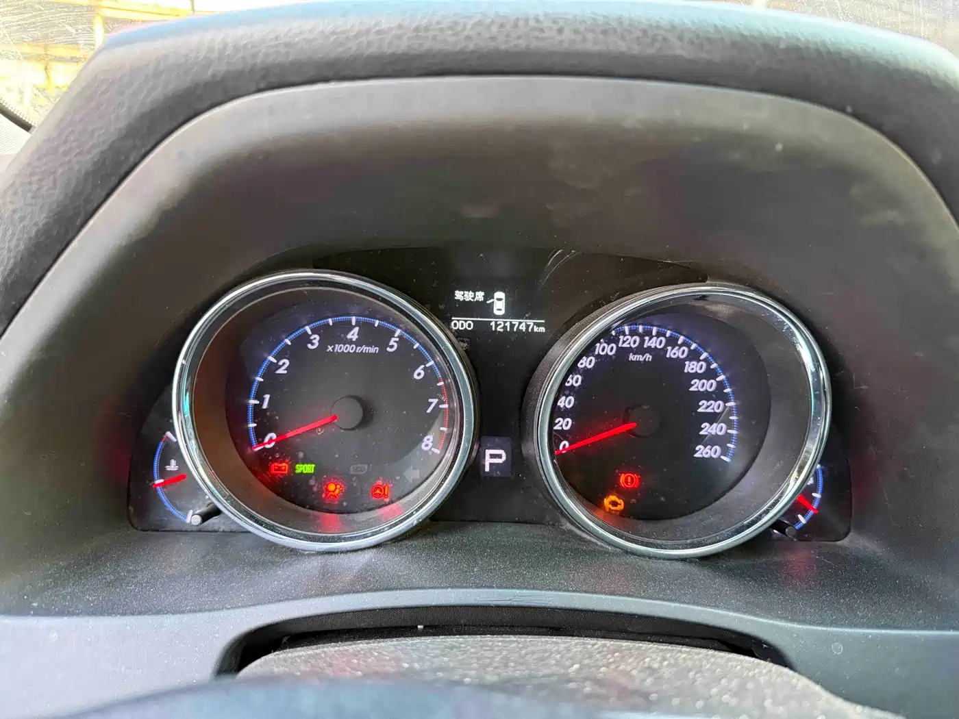Toyota Reiz 2013 2.5V Elite Edition фото 12