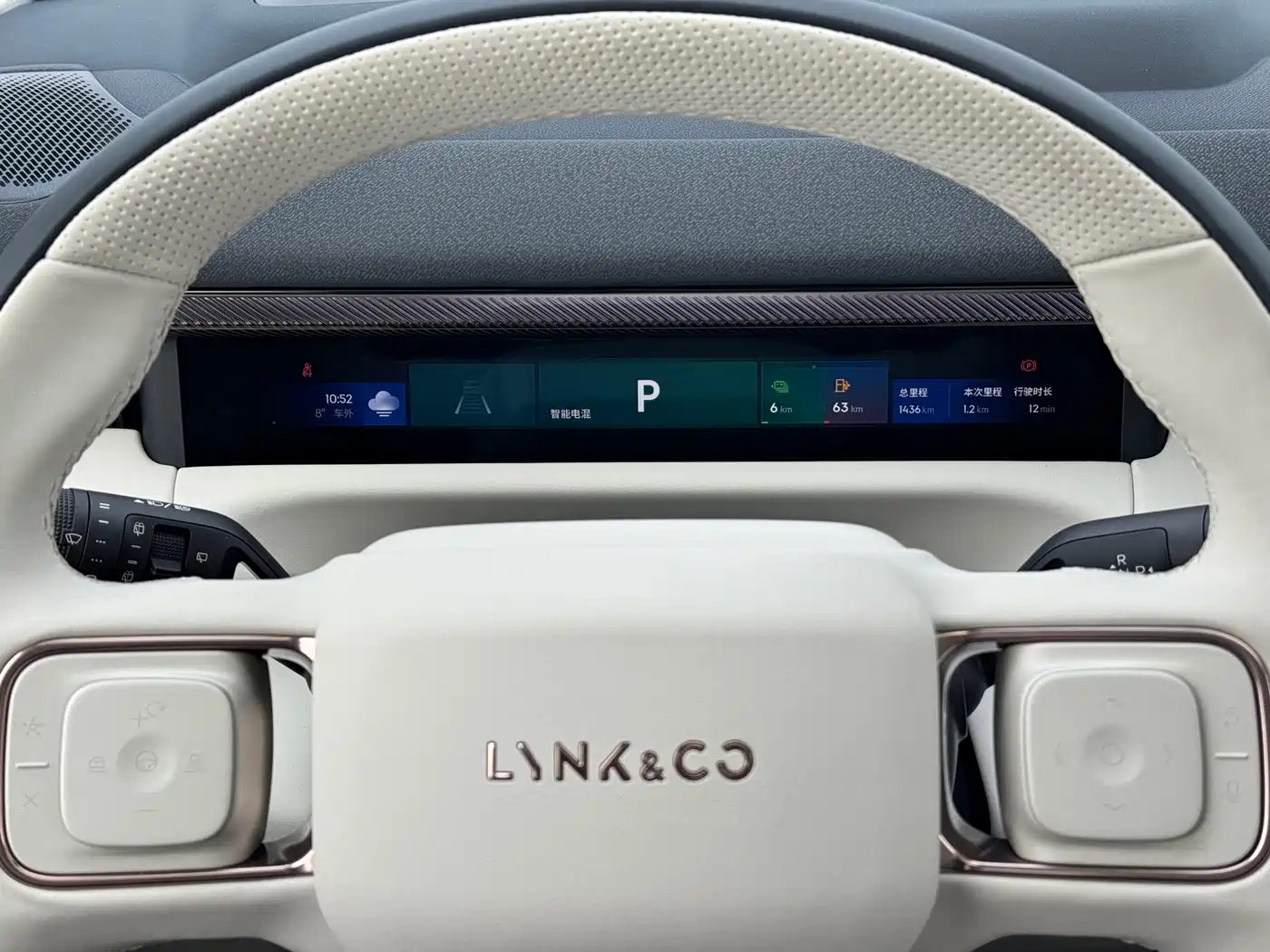 LYNK & CO 900