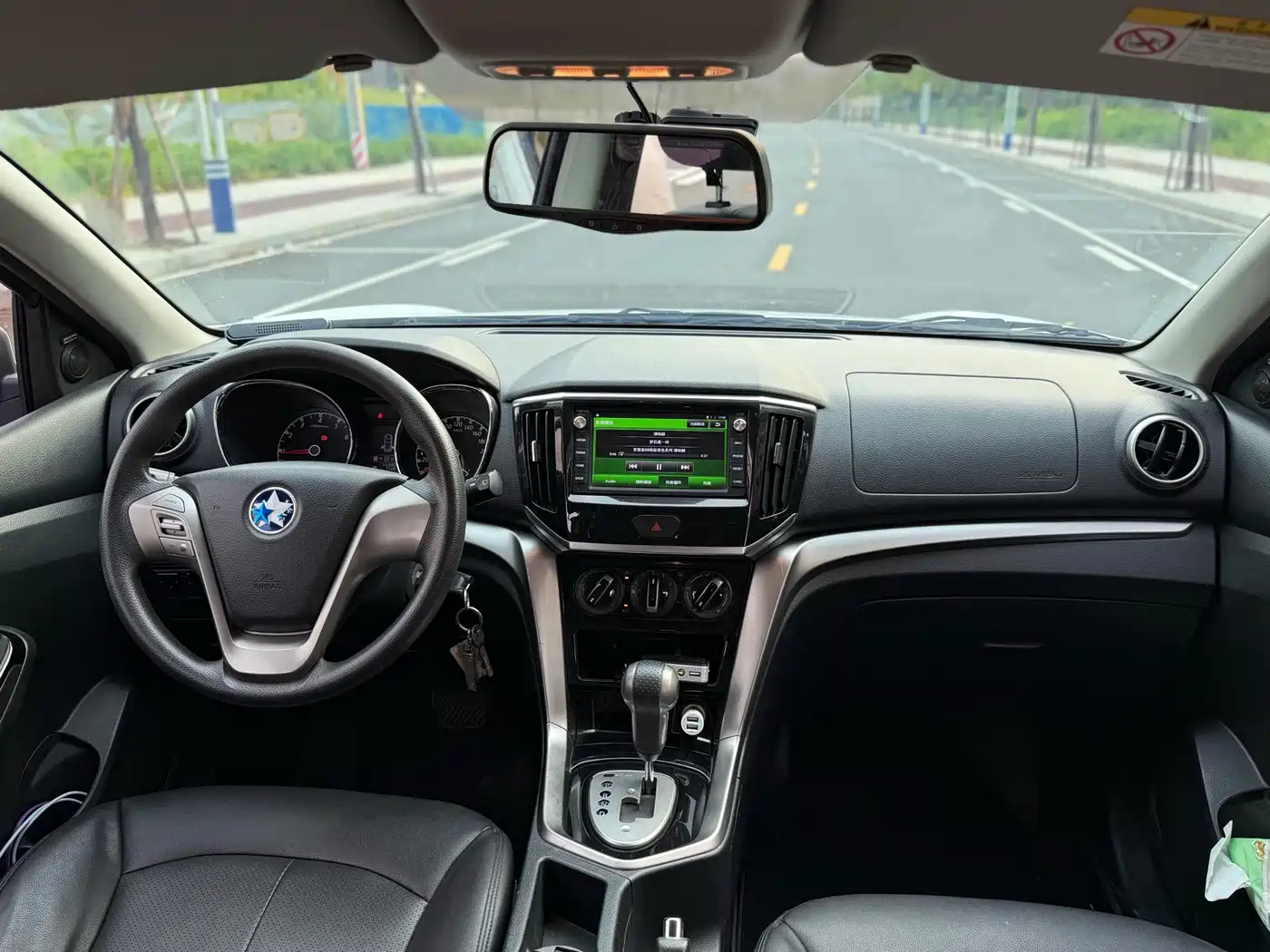 Venucia T70 2017 2016 2.0L CVT Rui Xing Edition