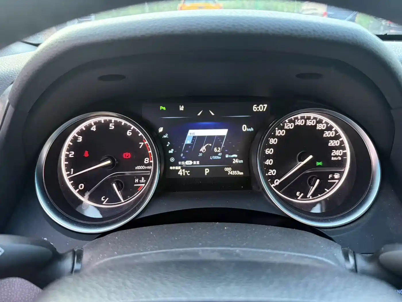 Фото 4 - Toyota Camry