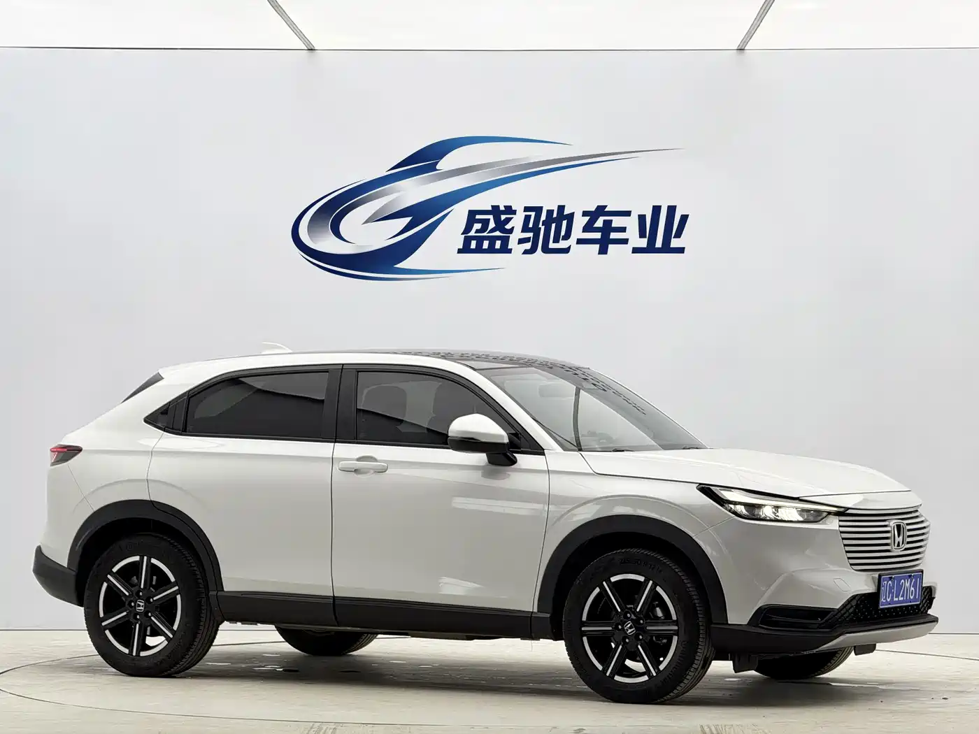 Honda Vezel 2023 2023 1.5L CVT Technology Edition