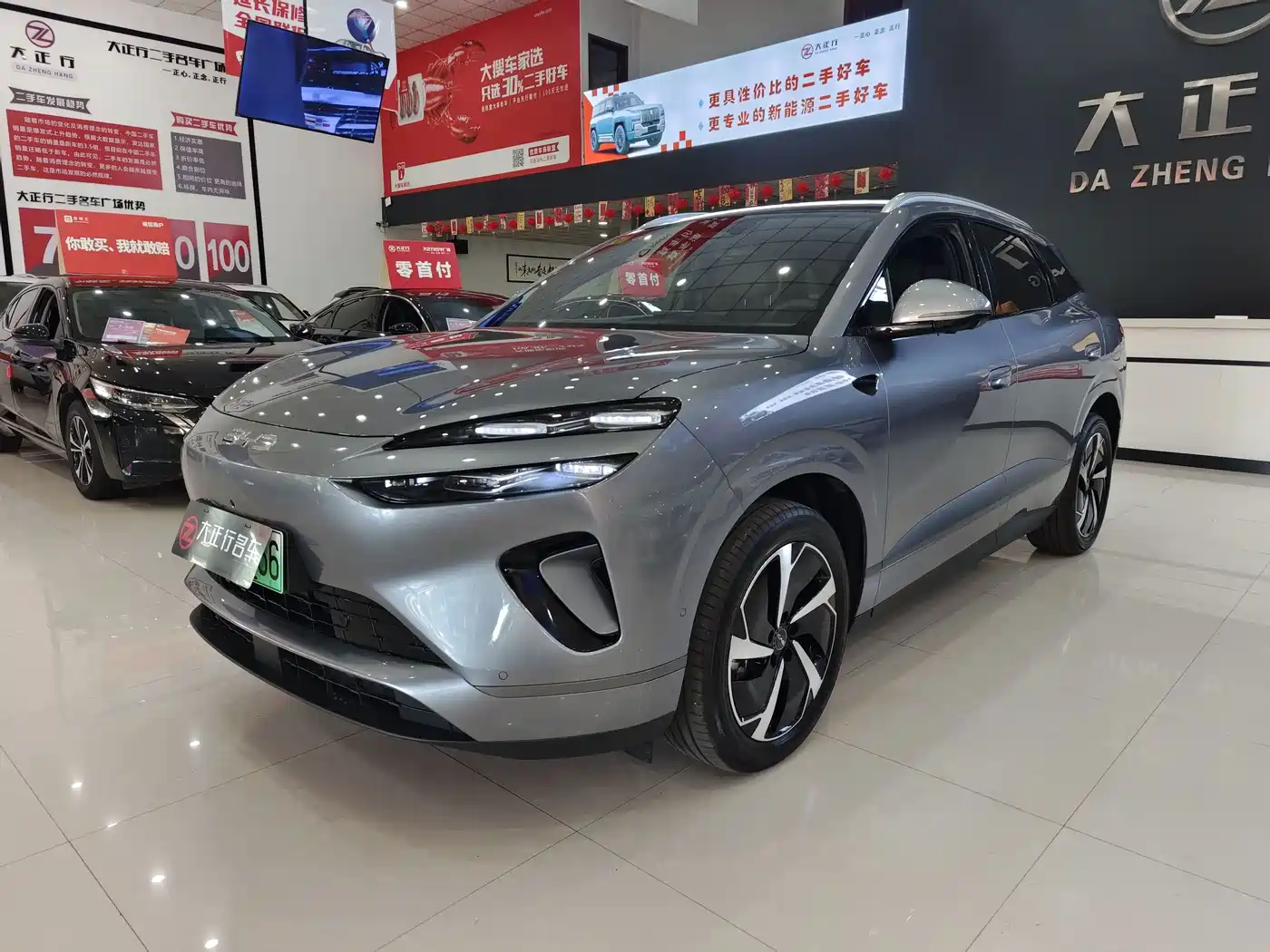 BYD Sealion 06 New Energy 2026 2025 DM-i 170 Pilot Plus Edition