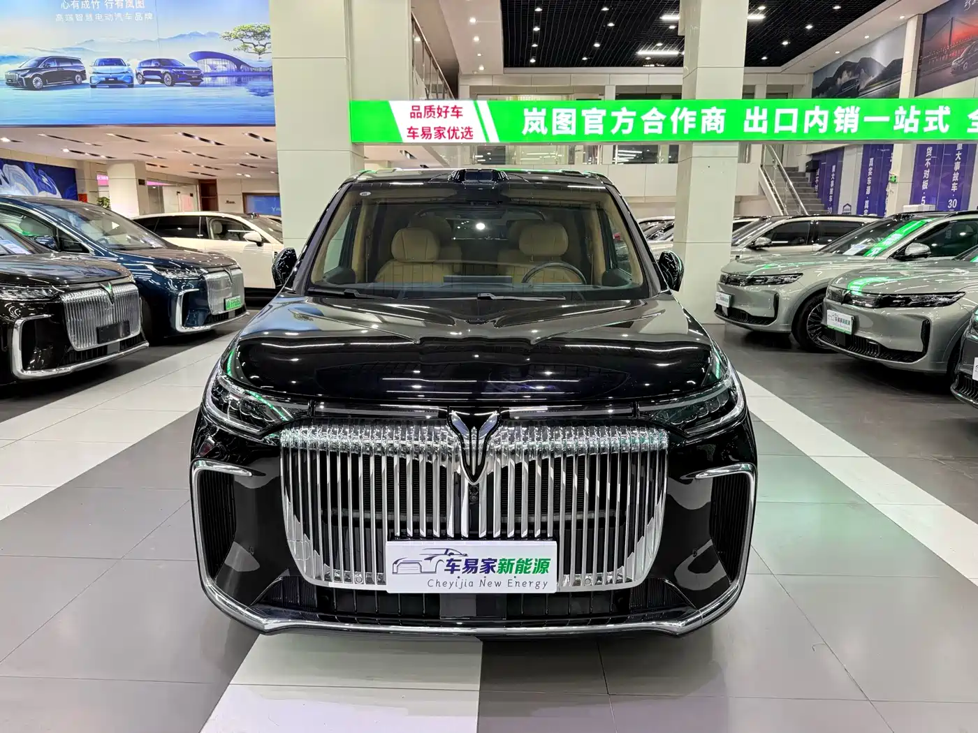 Voyah Auto Voyah Dreamer 2025 2025 Model PHEV 4WD Premium QianKun Edition