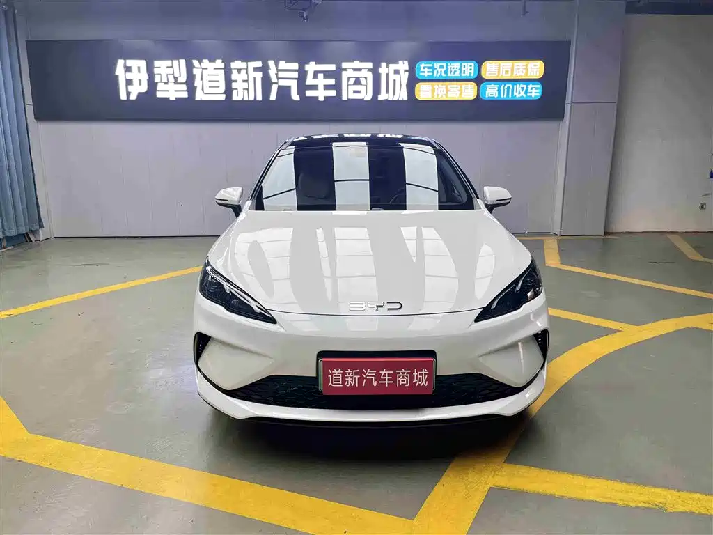 BYD Hai Bao 05 DM-i 2025 DM-i Smart Drive Edition 55KM Luxury фото 2