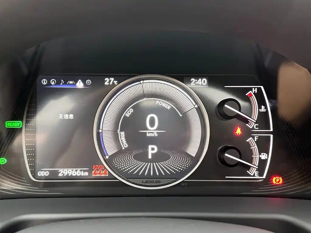 Lexus ES 2025 300h Ultimate Edition фото 14