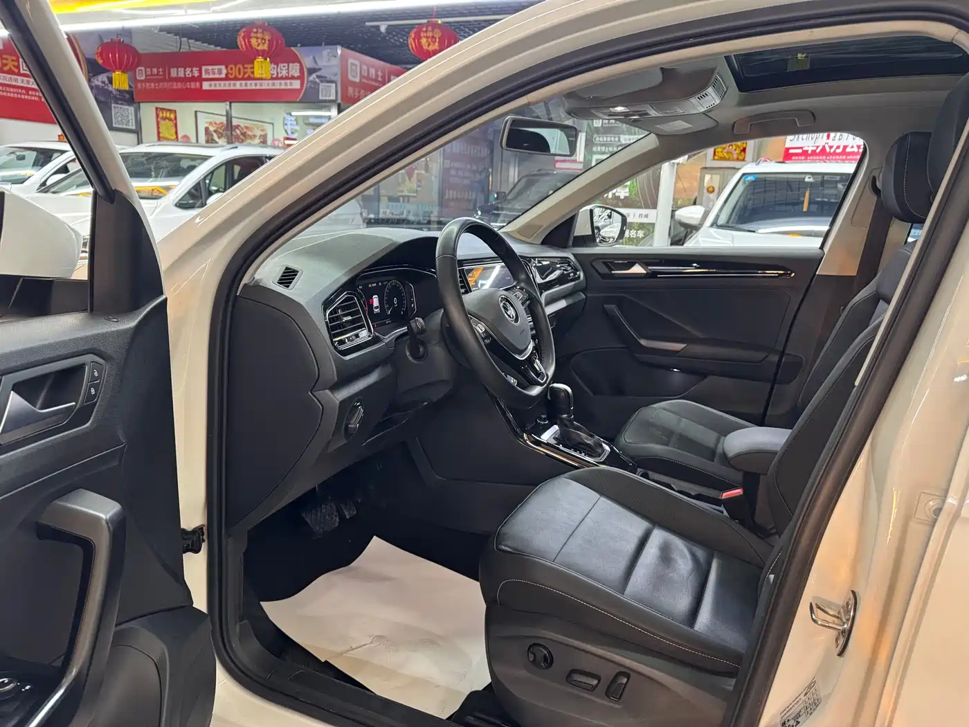 VOLKSWAGEN T ROC EXPLORING SONGS