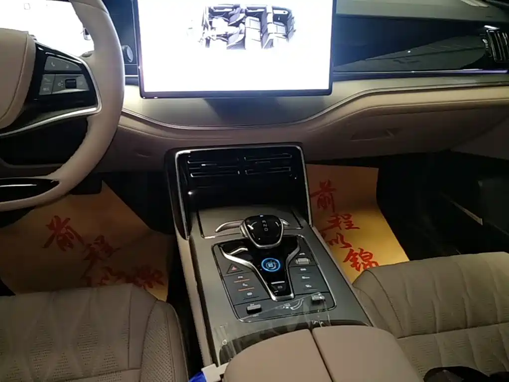 BYD Tang New Energy 2025 2025 DM-i 115KM Prestige Type